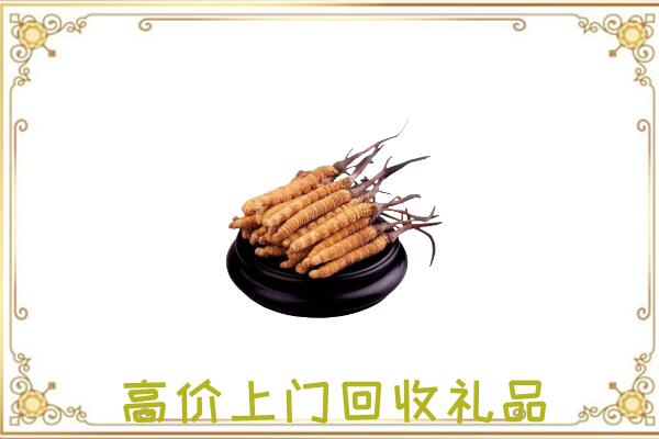 云浮附近回收礼品