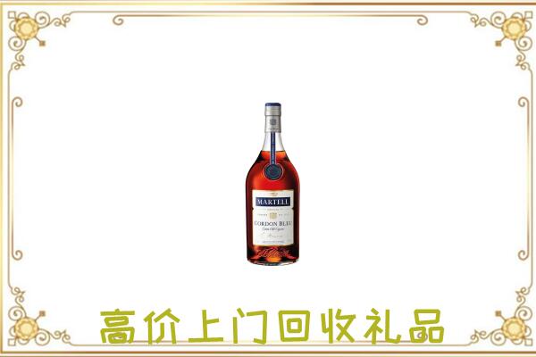 云浮附近回收马爹利