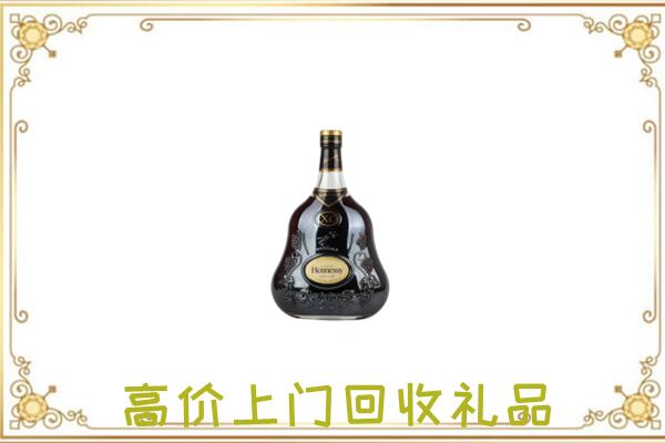 云浮附近回收轩尼诗