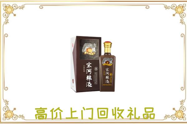 云浮周边回收宋河