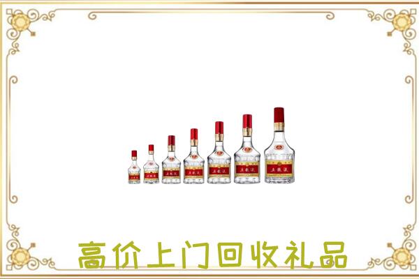 云浮周边回收老酒